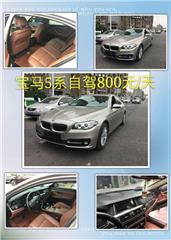 重慶中祥汽車租賃公司 專業(yè)汽車租賃服務(wù)，滿足您的出行需求