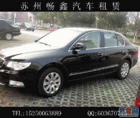 蘇州汽車租賃，包車服務(wù)，便捷出行首選