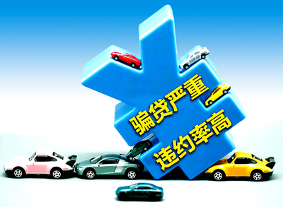 途強(qiáng)汽車租賃 開啟便捷出行新時(shí)代