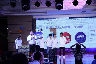 誠信你我他2019中秋節(jié)鄉(xiāng)情聯(lián)誼會成功舉辦，勞務(wù)服務(wù)溫暖人心